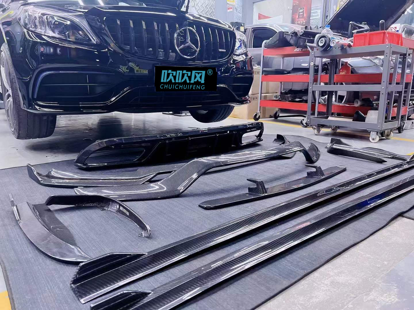 BENZ AMG C63 Dry Carbon Fiber Side Skirts - Amxnx