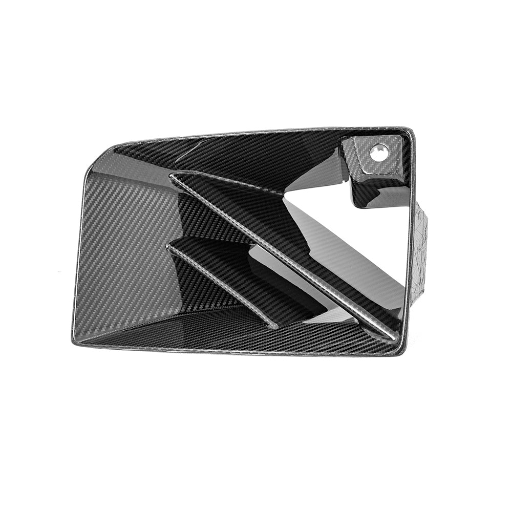 BMW M2 G87 Dry carbon fiber front bar trend - Amxnx