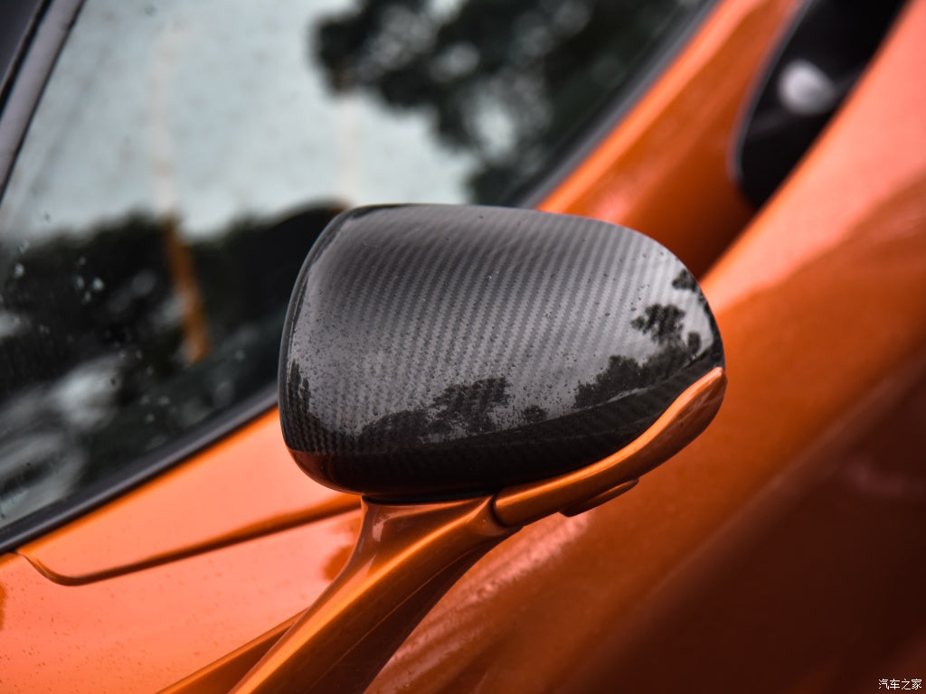 MCLAREN 720S Dry carbon fiber Original rearview mirror cover - Amxnx