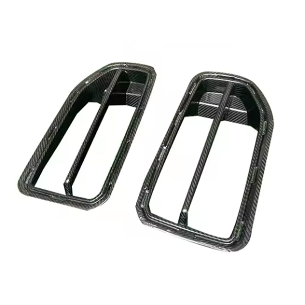 BMW M2 G87 Dry carbon fiber MP medium net - Amxnx