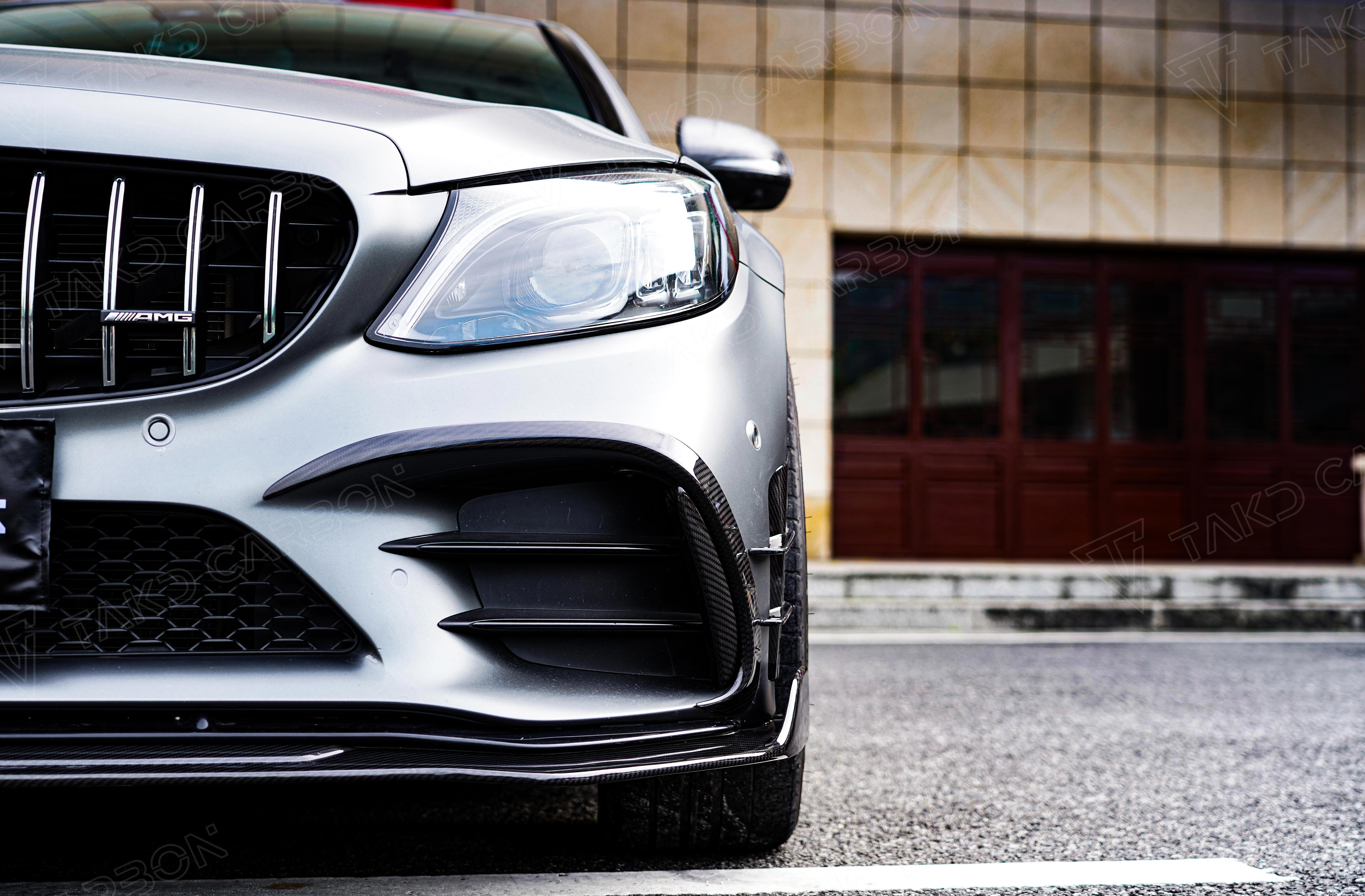 BENZ AMG C43 Coupe Dry carbon fiber front fog light frame - Amxnx