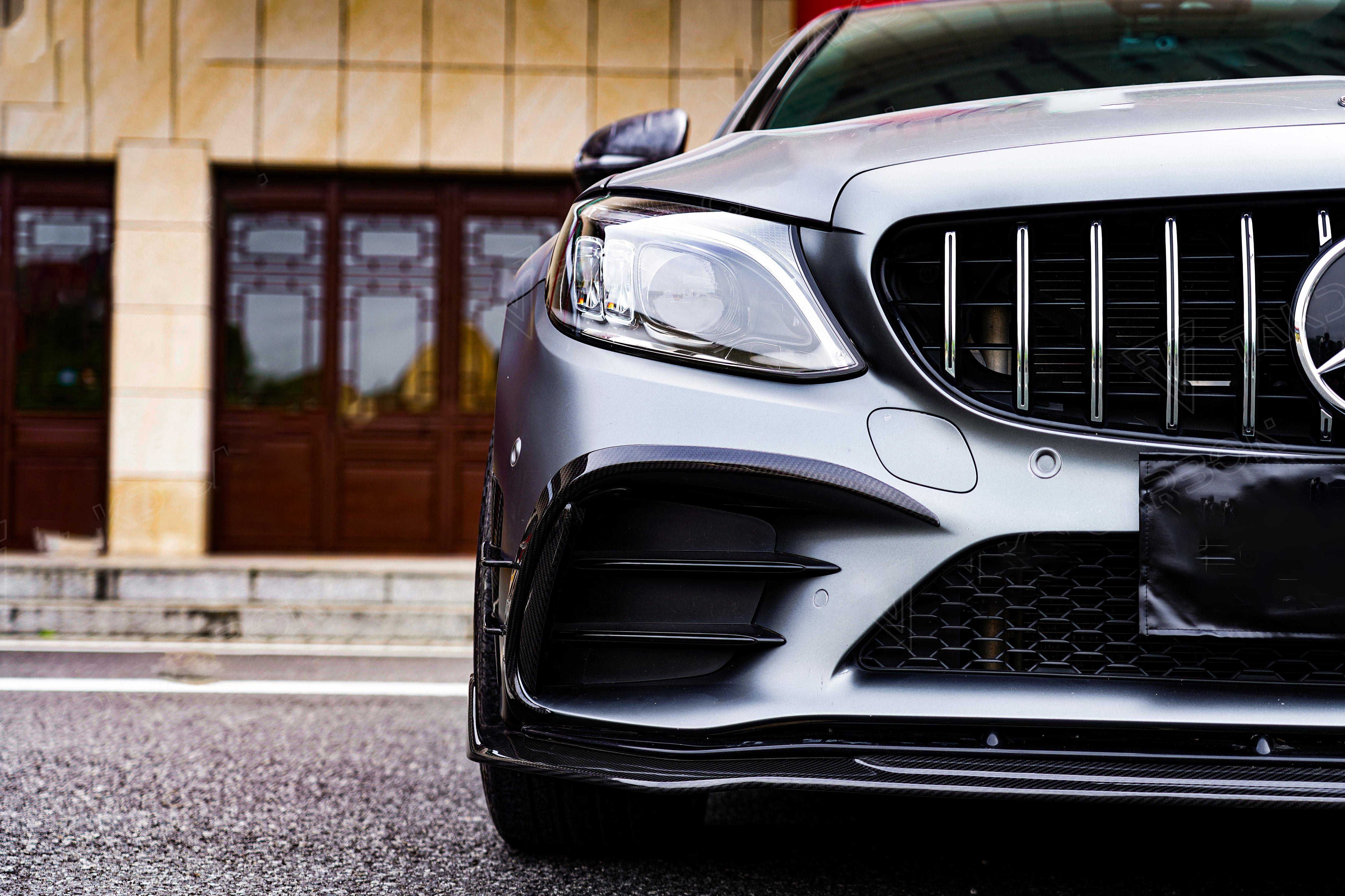 BENZ AMG C43 Coupe Dry carbon fiber front fog light frame - Amxnx