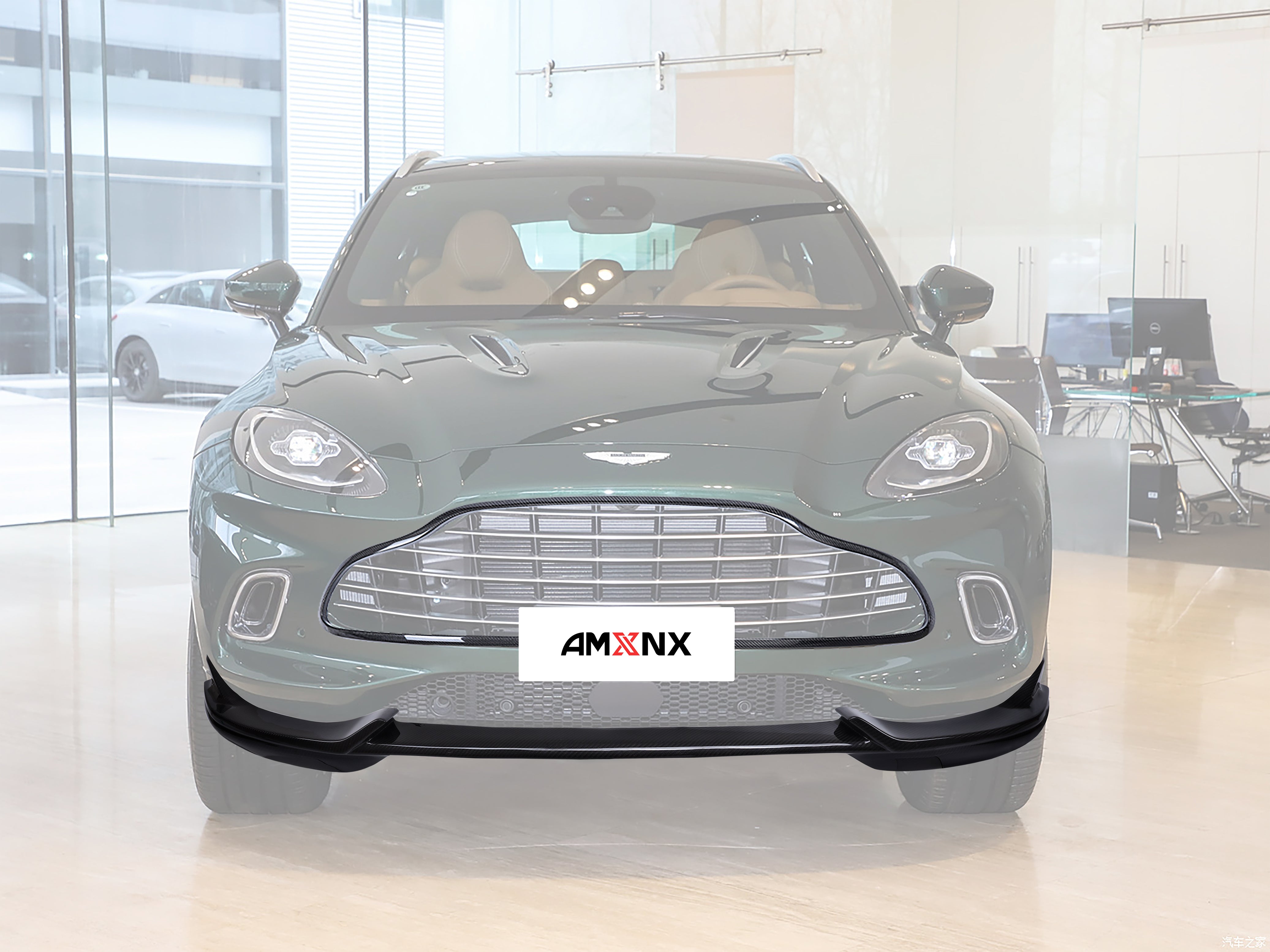 ASTON MARTIN Dry DBX carbon fiber front lip