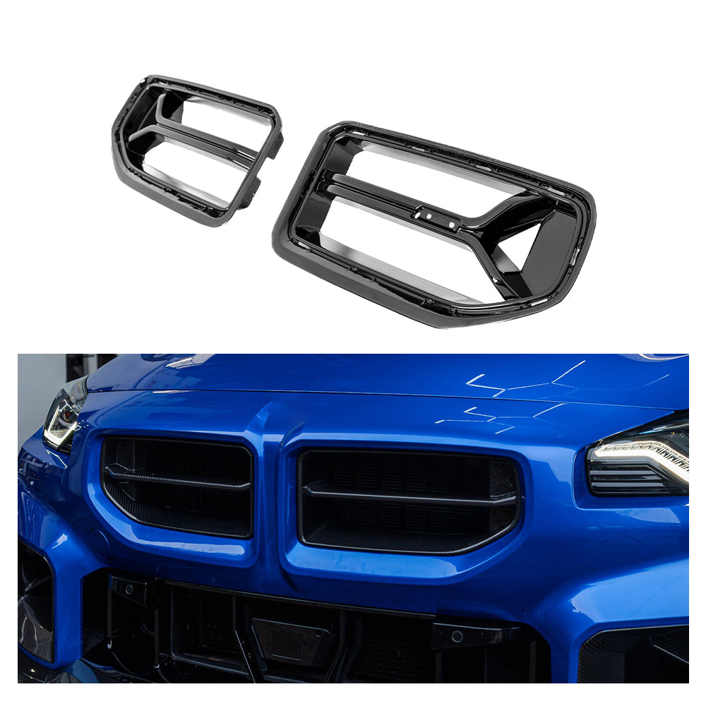 BMW M2 G87 Dry carbon fiber CSL medium mesh